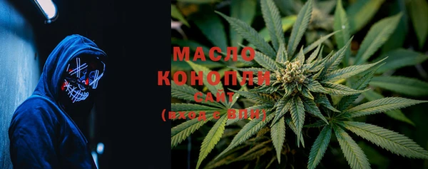 кокаин Абдулино