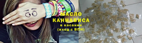 кокс Абинск