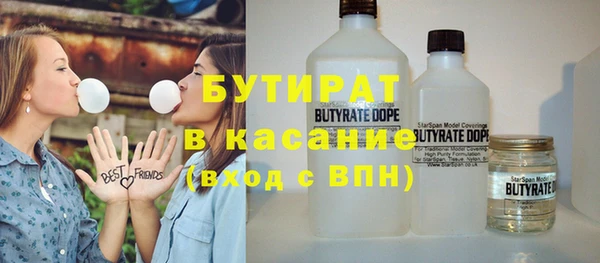 jwh Алексеевка