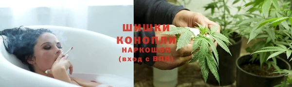кокаин перу Алексин