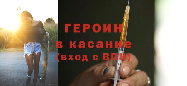 кокс Абинск