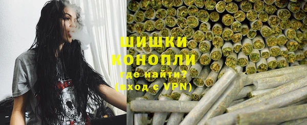 кокаин Абдулино