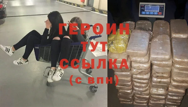 jwh Алексеевка