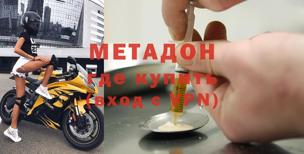 кокс Абинск