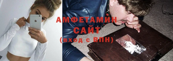 кокс Абинск